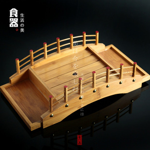 木刺身桥白木寿司刺身器皿寿司桥寿司盛器日韩餐具日式 竹木拱形桥