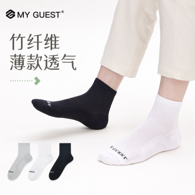 MYGUEST竹纤维银离子防臭中筒袜