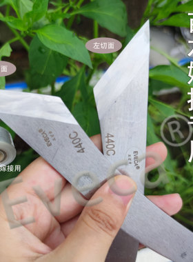 马氏体型440C芽接刀嫁接刀果树园艺苗木嫁接专用工具刀高硬度