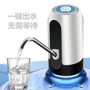 水电动家用矿泉饮水机大桶纯净水按压自动出水器压水器 抽水器桶装