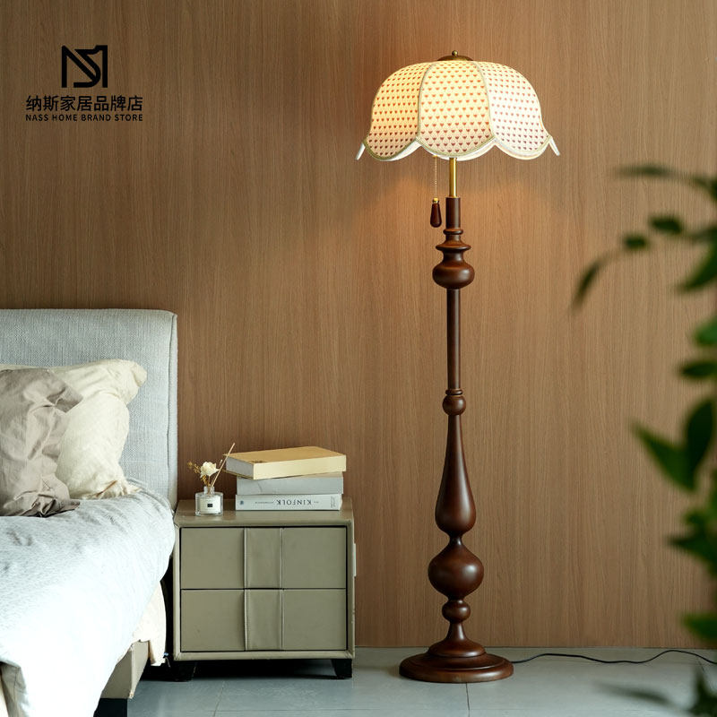 法式中古风实木落地灯客厅沙发旁卧室床头装饰复古轻奢胡桃色灯具