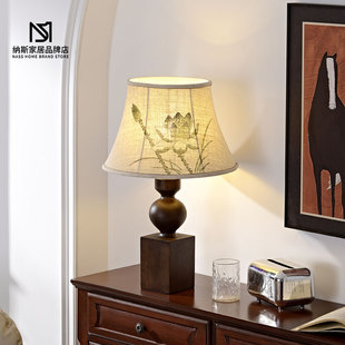 新中式复古实木台灯艺术荷花灯罩卧室床头灯宋氏美学客厅茶室灯具