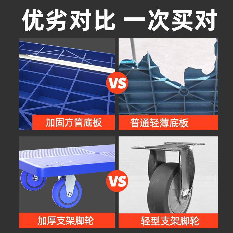 小推车拉货手推车搬运车平板车拖车折叠车家用轻便拉杆快递手拉车