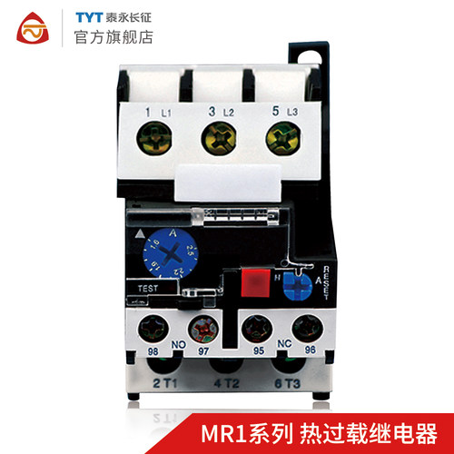 过载热继电器MR1-25/32TYT/泰永