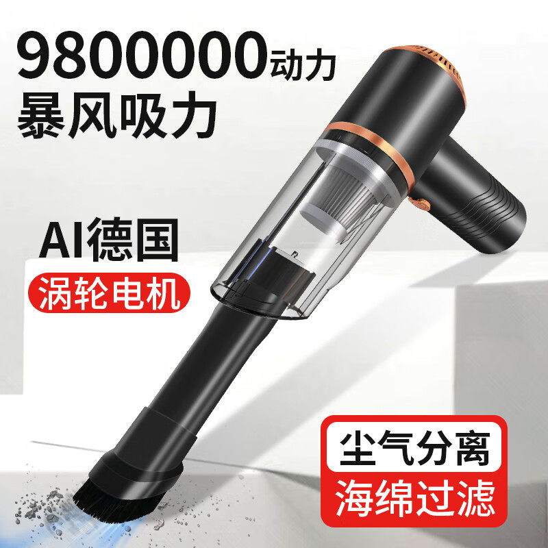 巨木无线吸尘器车载家用车用手持式大吸力美缝专用汽车小型车内大高性价比高么？