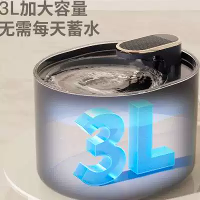 Товары от tb155650738