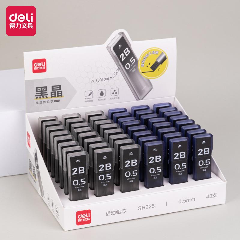 /黑晶活动笔铅芯./.学生铅笔芯不易断