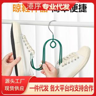 架 晾架晒鞋 子神器室外阳台晾架晒鞋 防风挂钩架鞋 子衣家用挂衣凉鞋