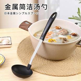 家塑手用柄尼龙汤勺 日本炒菜铲子不粘锅用耐专高料温锅铲厨房套装