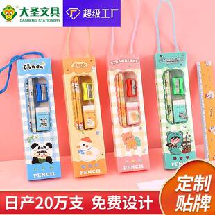 铅笔五件套小学生可爱文具开学季 卡通文具套装 礼物奖品