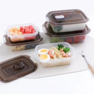冰箱日收纳盒食品级封微波炉加热盒保鲜盒 本塑料保鲜带气密阀新款