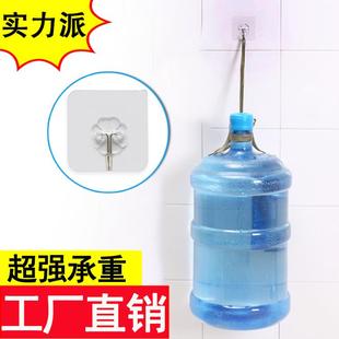 免打孔瓷承重防粘钩防水厨房浴室砖水挂衣服蚊帐