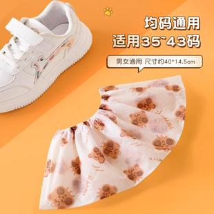 纺布雨鞋 一性套卡通印厚花次室内家用加鞋 套一次性防尘耐磨脚套
