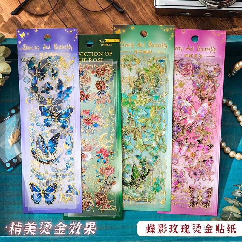 烫金贴纸梦幻玫瑰亚马逊爆品装饰手账素材蝴蝶拼贴手账贴画