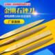 金刚石锉刀金属合金套装 小锉刀平板细扁三角半圆什锦钢锉打磨工具