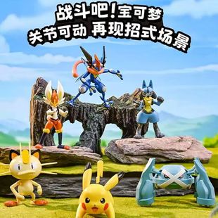 奇妙積木人寶可夢玩具甲賀忍蛙擺件噴火龍手辦禮物 新品