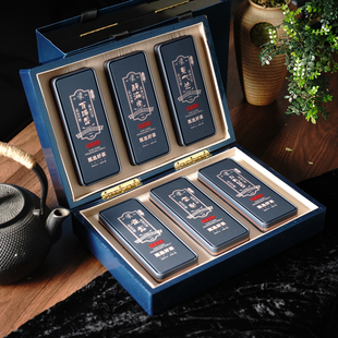 武夷岩茶大红袍茶叶雀舌石乳雪梨百瑞香肉桂肉桂送长辈过节礼盒装