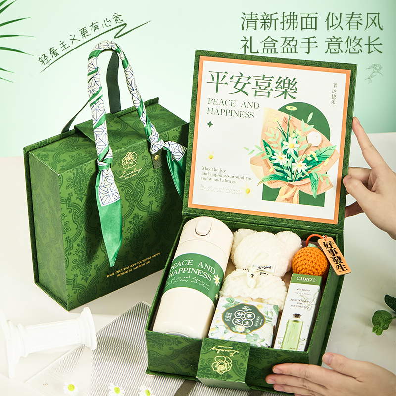 生日礼物实用送女友闺蜜