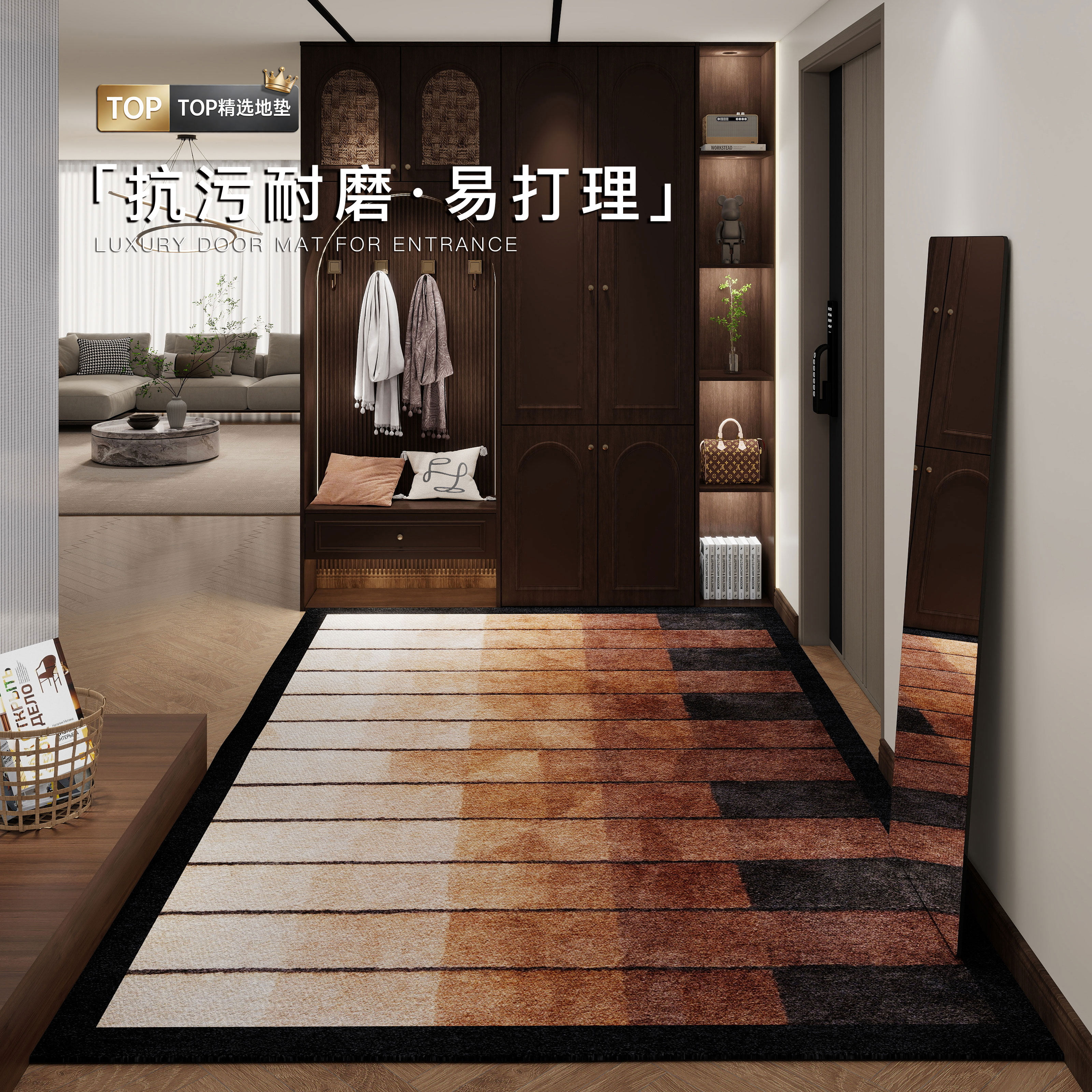 复古入户门地垫进门口玄关垫家用脚垫卧室床边毯防滑耐磨客厅地毯