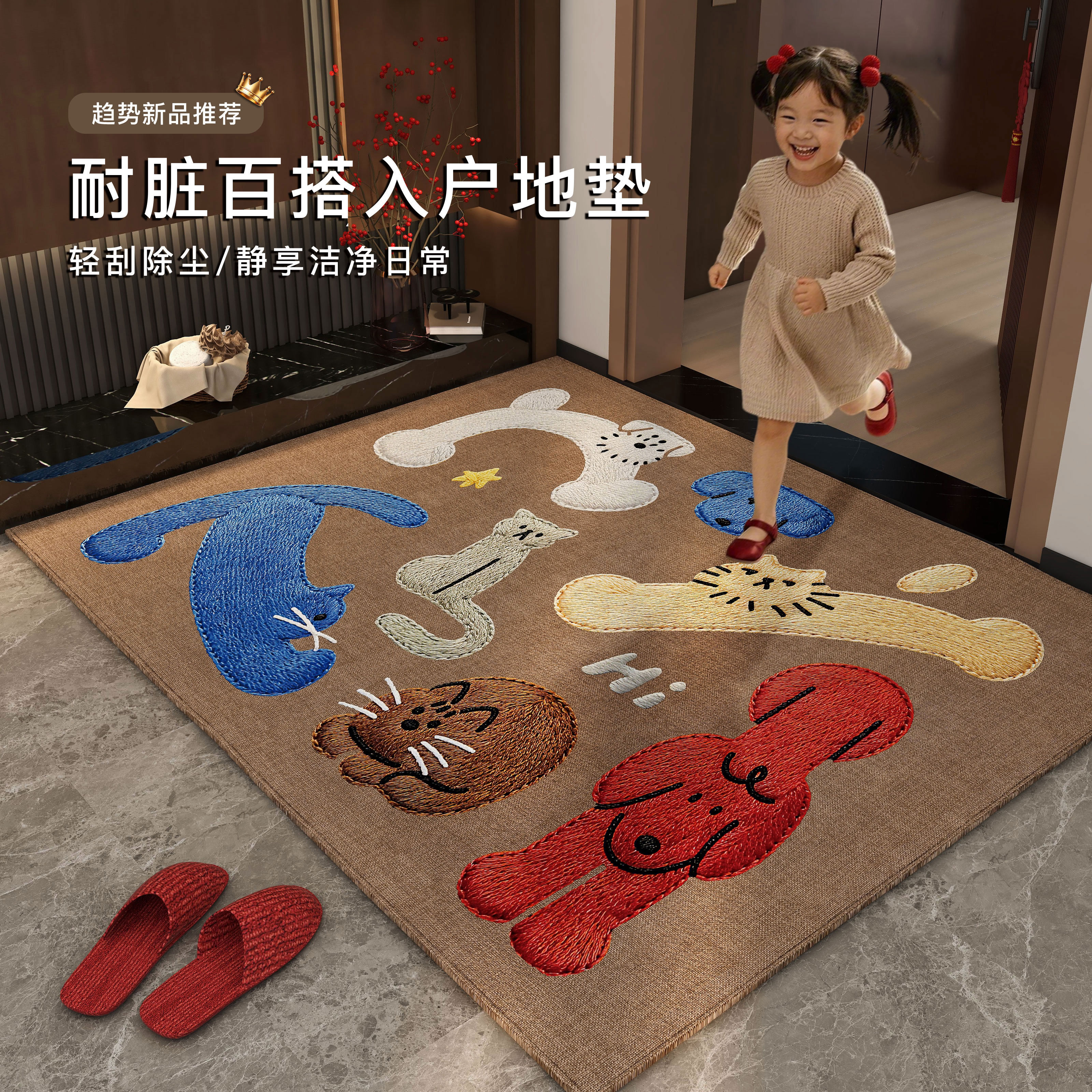 新款卡通动物地垫入户玄关脚垫家用门口卧室垫子支持定制防滑耐磨