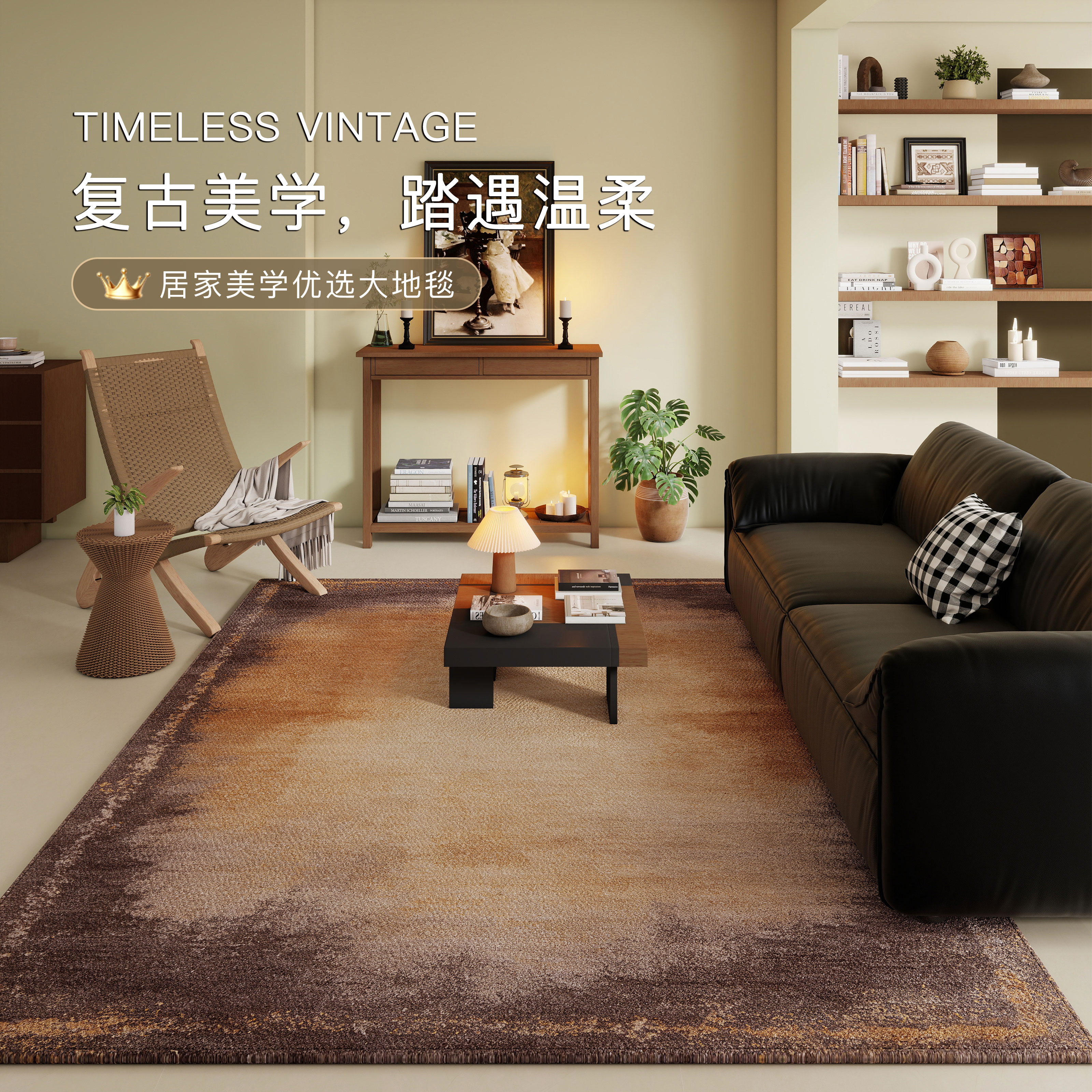 现代简约客厅地毯高级感轻奢免洗可擦防滑全铺家用沙发茶几毯坐垫