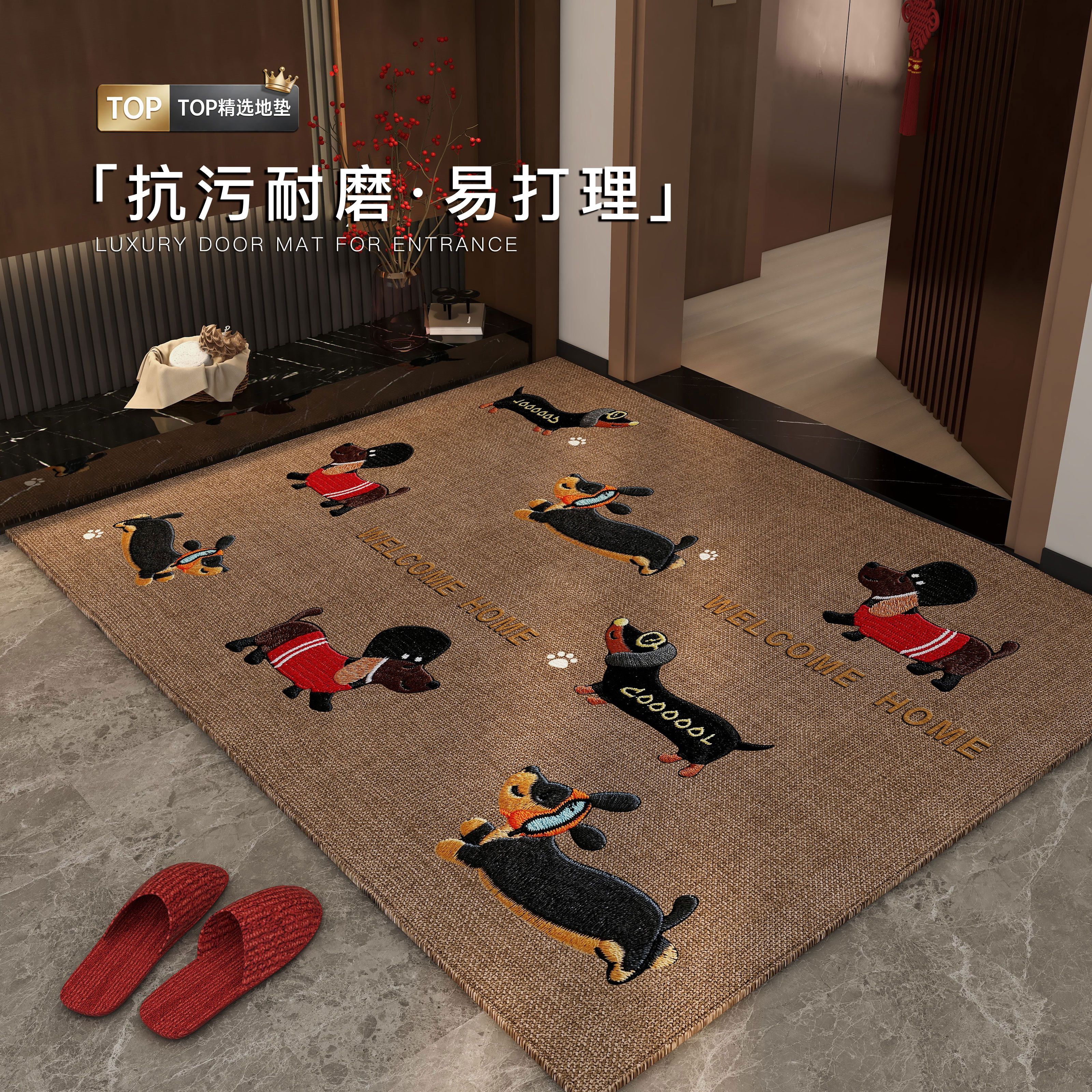 卡通入户门地垫进门口玄关垫家用脚垫卧室床边毯防滑耐磨客厅地毯