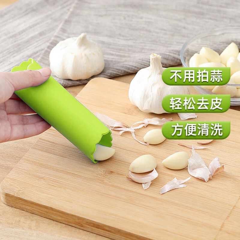 家用剥大蒜厨房多功能搓蒜器拨蒜皮工具大蒜去皮器压蒜器
