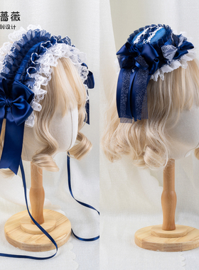 星尘蔷薇lolita原创设计发带藏蓝宫廷风扁帽bnt洛丽塔小礼帽对夹