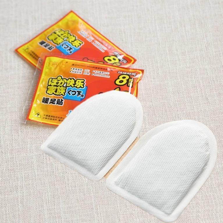 暖足贴暖贴正品艾草生姜暖脚贴自发热鞋垫脚底帖保暖脚垫暖脚神器,户外/登山/野营/旅行用品,暖宝宝贴,淘宝优惠券,粉丝福利购,淘宝优惠卷