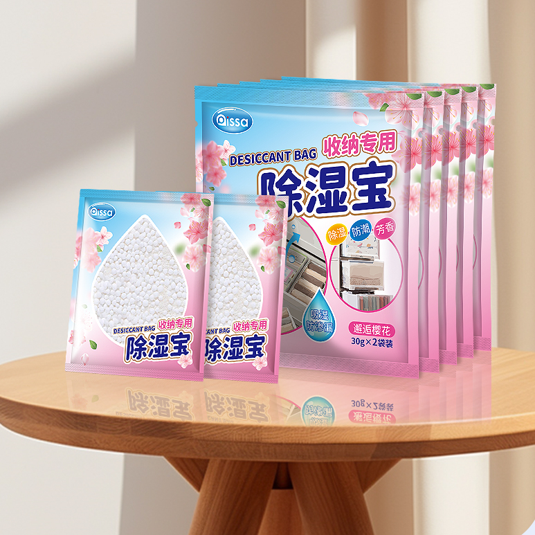 除湿袋室内吸潮芳香除霉味干燥剂防潮防霉包防渗漏被子褥衣防潮袋