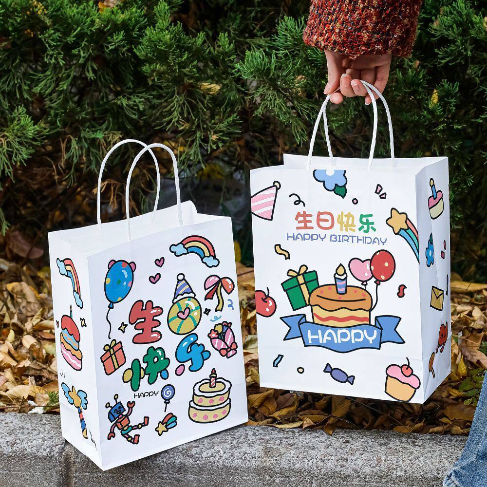 幼儿园生日礼品袋儿童小礼物袋周岁伴手礼生日派对回礼小学生分享