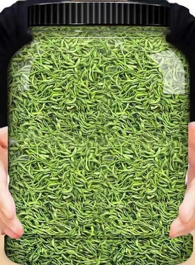 金银花批发正宗手选金银花养生搭配菊花茶泡水枸杞金银花茶罐装