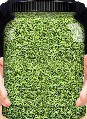 金银花批发正宗手选金银花养生搭配菊花茶泡水枸杞金银花茶罐装