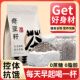 奇亚籽独立小包装 墨西哥进口奇亚籽即食冲饮代餐饱腹混合果粒茶