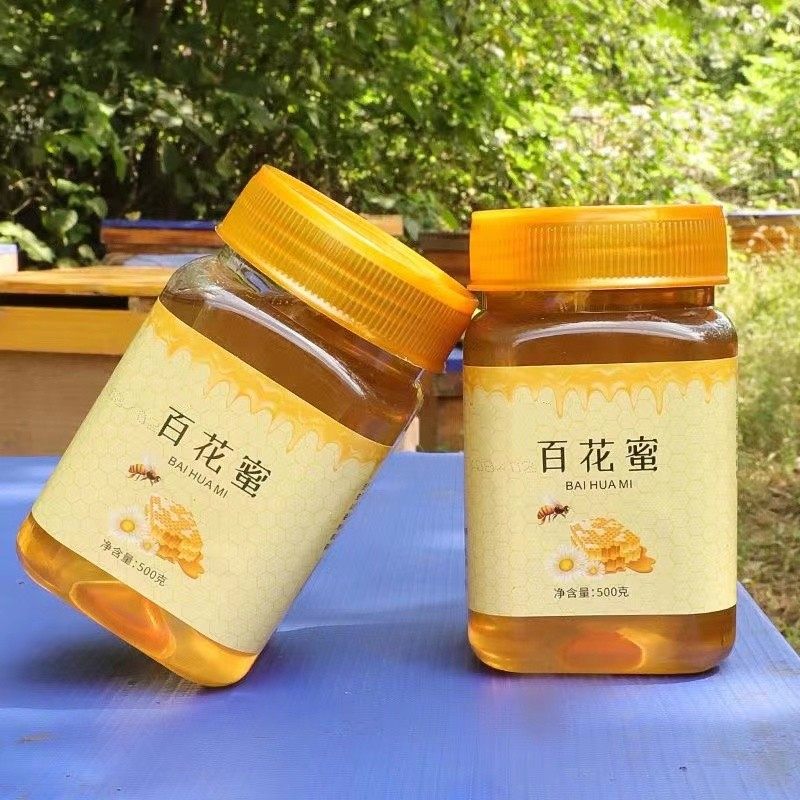 抖音同款蜂哥蜂蜜3斤种植天然纯蜂蜜土蜂蜜农家自产蜂窝蜜百花蜜