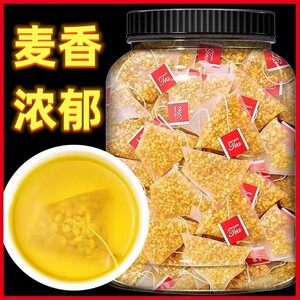 正品四川大凉山苦荞茶