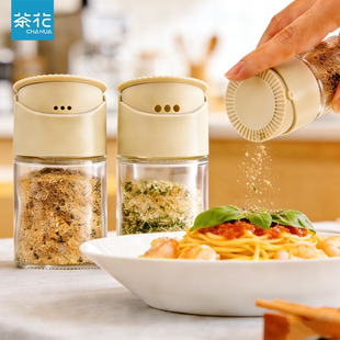 茶花调味瓶小盐罐定量撒盐罐厨房调料罐调味罐家用玻璃烧烤撒盐瓶