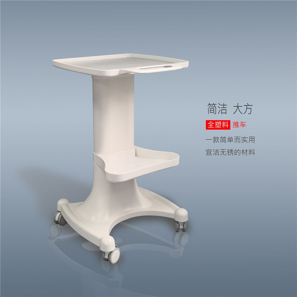 新品美容仪器小气泡推车牙科口腔专用工具车收纳置物架移动底座