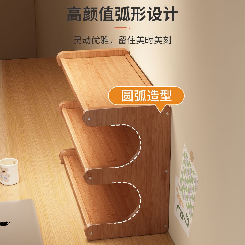 书架桌面置物架简易儿童组合书桌上收纳架学生用宿舍书柜简约现代