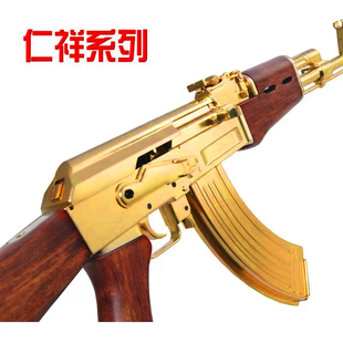 新款3代新版仁祥AKM五代实木二代aks-47模型ak102成人电玩具任翔