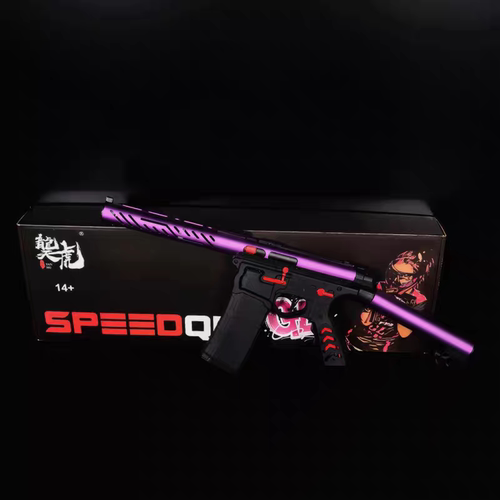 乖巧虎SQB电动模型玩具枪全套