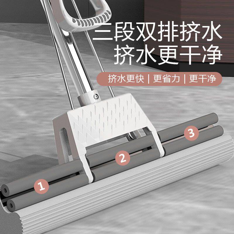 懒人海绵拖把免手洗宿舍家用拖地神器胶棉拖把吸水干湿两用一拖净