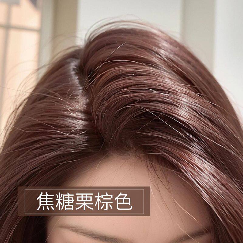 焦糖栗棕色染发膏2025流行色新款植物染发剂在家自己染头发学生