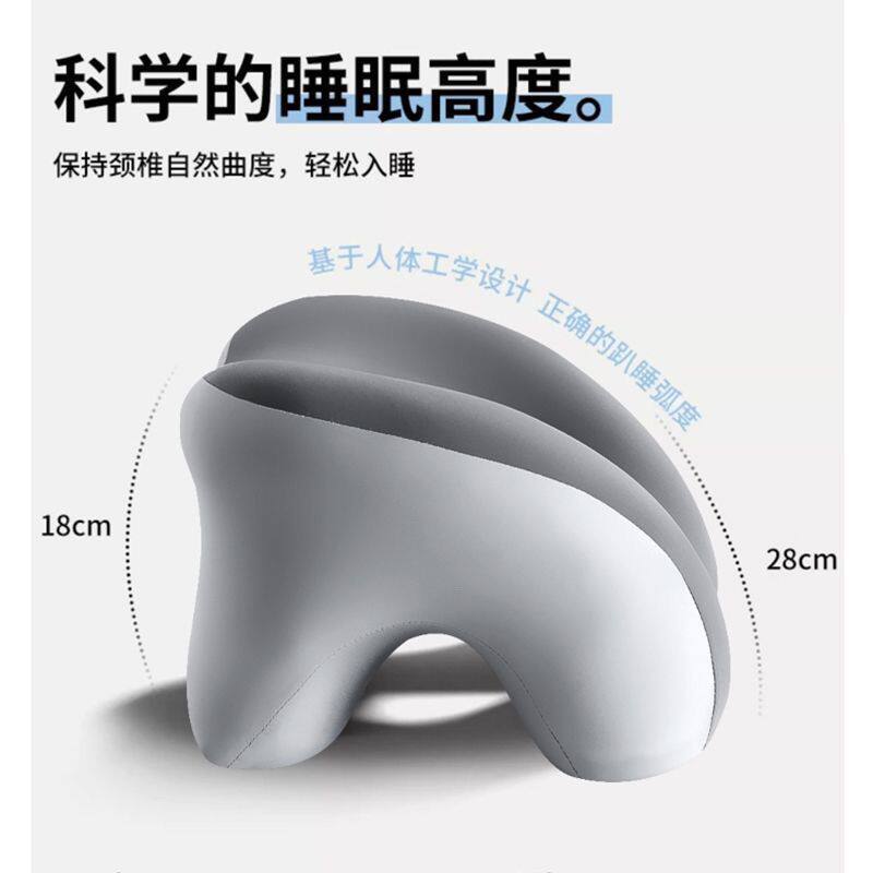办公室午睡U型记忆棉枕工位趴睡学生夏季神器幼儿园午睡趴枕桌枕