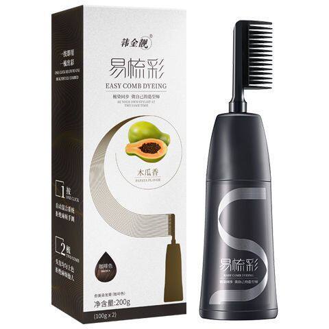 正品韩金靓植物染发剂纯天然易梳彩盖白护发养发不伤发质在家染发