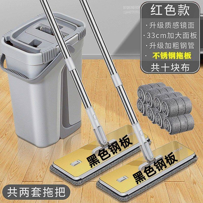 可立尔免手洗刮刮乐拖把家用一拖净懒人平板拖布干湿两用拖地神器