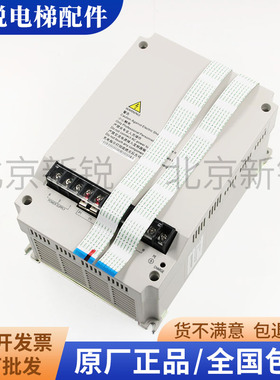 日立电梯艾默变频器EV-ECD03-4T0110 4T0075 4T0150 ECD01-4T01