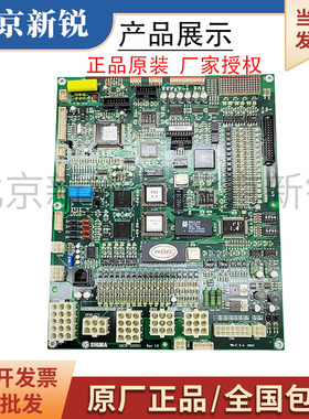 大连星玛SMCB-3000Ci主板1.0/1.1/1.3/1.5/1.4/1.6同步异步质保出