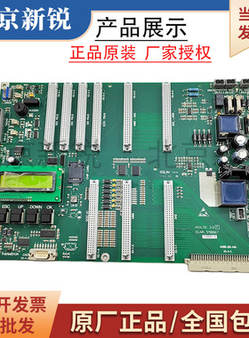电梯配件/300P电梯主板/控制底板/ASILOG 3.0/590867原装现货秒发