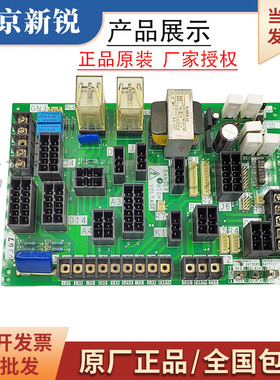 三菱GPS电梯DOR-545A门机接口板DOR-525 SDOR-545A原装现货电源板